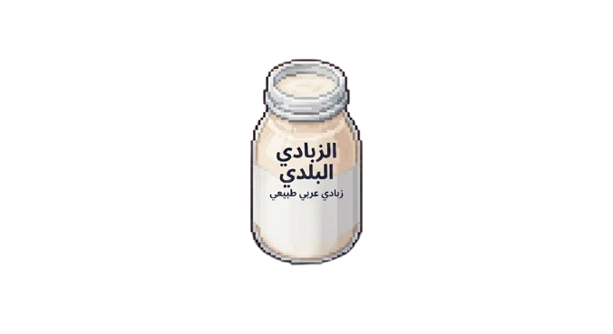 Yogurt